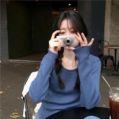信号